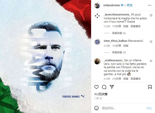 土耳其对美国全场录像_土耳其对美国现场直播_土耳其对美国录像回放